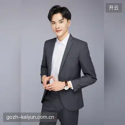 常萱