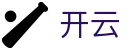 开云(中国)官方网站 - kaiyun最佳体育赛事互动平台