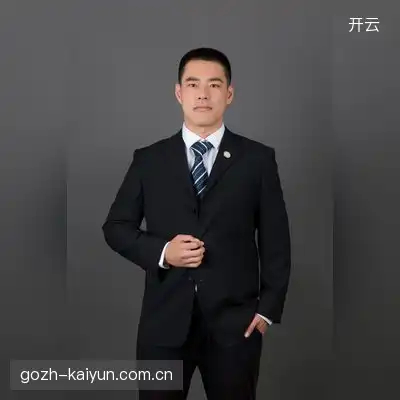 梁语林